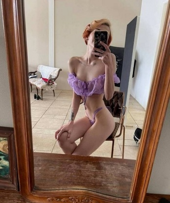 Камилла