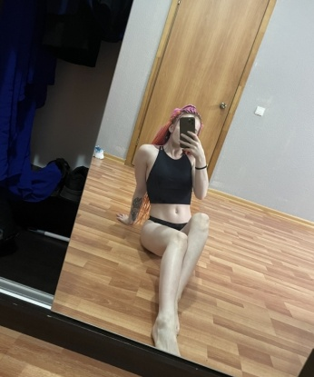 Галина
