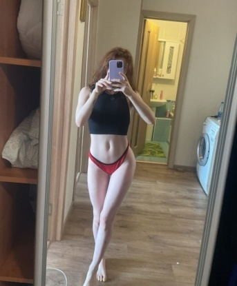 Галина